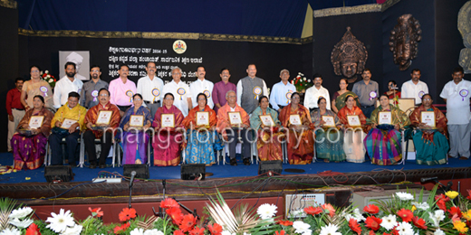 Teachers Day celebrations in Mangalore